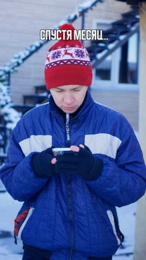 ♦️ ПРОВЕРИЛ ДРУЖБУ🥺