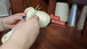 3 старт. Шапочка. Триостары. Февраль