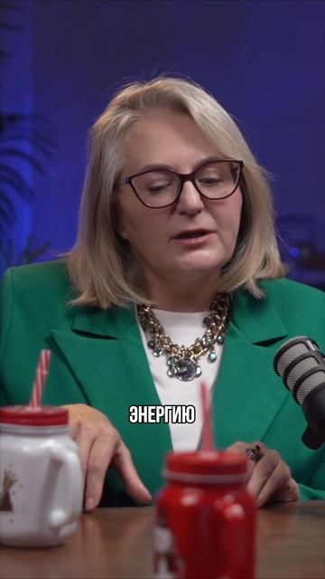 Почему женщинам нельзя нервничать? смотреть онлайн