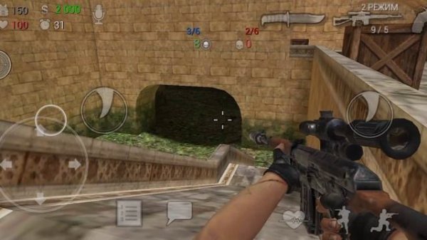 Special Forces Group 2 Отрывок 3.