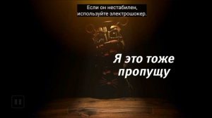 играю фнаф 6
