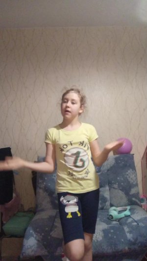 ОБЗОР НА ВЕЩИ МАКСА