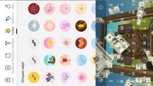 Как сделать клавиатуру в виде чикен Гана на андройд