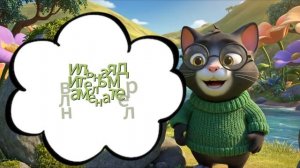 Что такое дробь. Правильная и неправильная дробь.