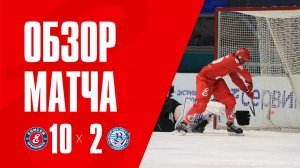 5.02.26 Обзор матча Енисей - Волга