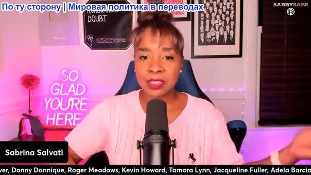 Сабби Сабс - Джей Зи разоблачен, Билл Гейтс отвечает, Джей Ди Вэнс о Новом мировом порядке... смотреть онлайн