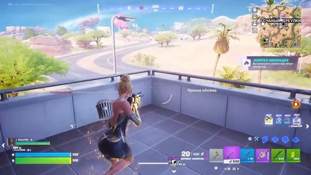 FORTNITE. ГЛАВА 7 СЕЗОН 1. XBOX SERIES S. ПАРНЫЕ СРАЖЕНИЯ #10. КОРОЛЕВСКАЯ ПОБЕДА. смотреть онлайн