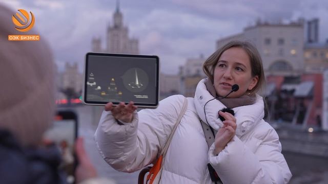 Энергопрогулка по Москве в рамках Российской энергетической недели-2025 смотреть онлайн