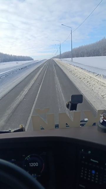 06-02-2026 смотреть онлайн