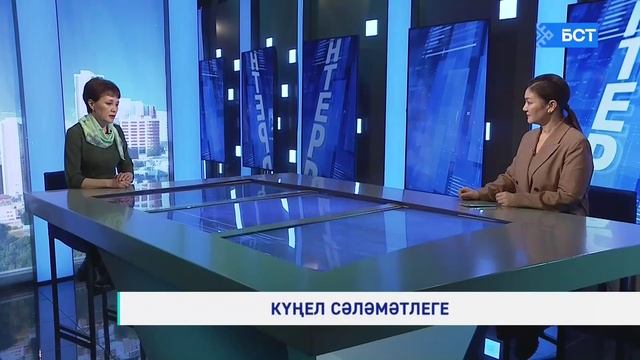 Күңел сәләмәтлеге. Лилиә Халиҡова. Интервью смотреть онлайн