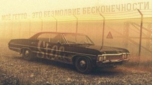 DOOM RUNNER - АНОНСИРУЮЩИЙ ТРЕЙЛЕР
