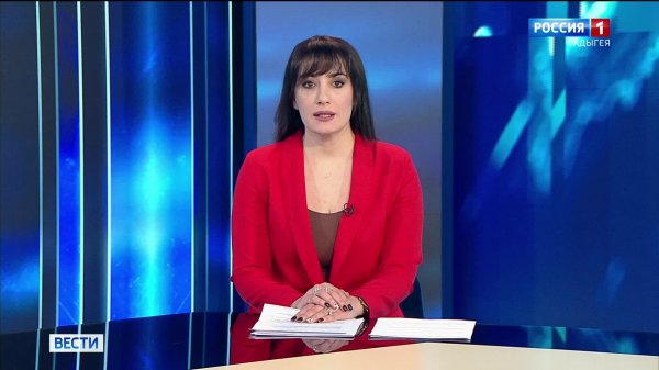 11.44 - «Вести. Адыгея» от 06.02.2026г.