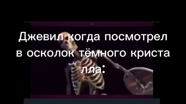 Доза дельтаруна :3 смотреть онлайн