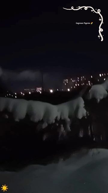 Обзор на небе виден сатурн. смотреть онлайн