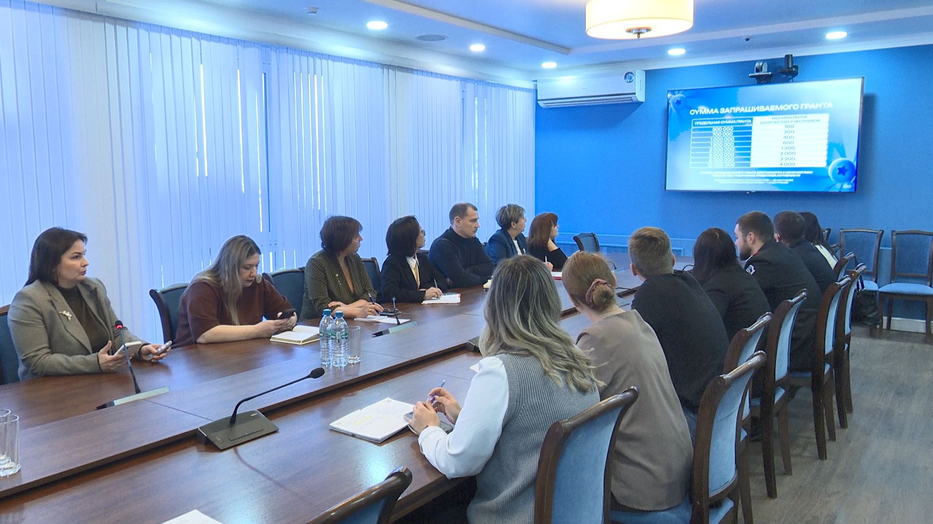 «Движение первых» запускает новые проекты смотреть онлайн