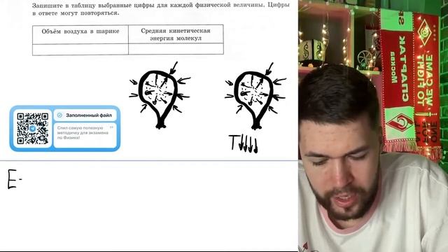Детский тёмно-зелёный воздушный шарик надули на солнечном пляже, а затем внесли в тень №21242 смотреть онлайн