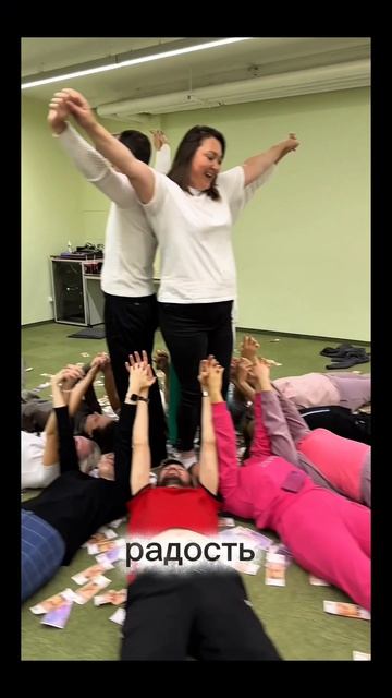 Почему деньги не приносят радость смотреть онлайн