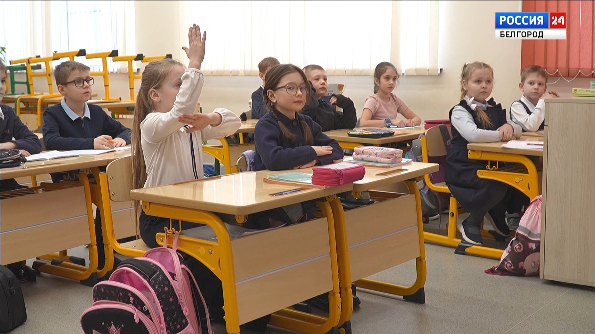 Образовательные учреждения Белгорода 6 февраля продолжили работу в штатном режиме смотреть онлайн