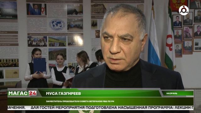 Полёт в бессмертие. Памяти первого Героя России Суламбека Осканова смотреть онлайн