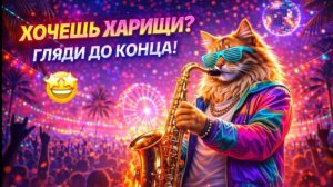 Музыка 2026🔥КРАСИВЫЕ КЛИПЫ 2026#129🎉Фантастические Песни и Клипы  🎉САМЫЕ ЛУЧШИЕ ПЕСНИ для ДУШИ