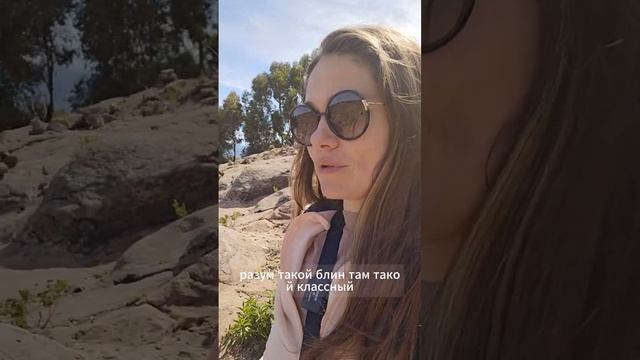 Что значит «мотать на ус»? — Психолог Александра Боровикова