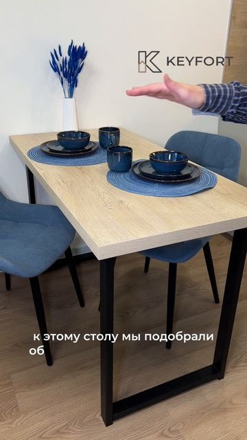 Обустройство квартиры для сдачи в аренду #дизайнинтерьера