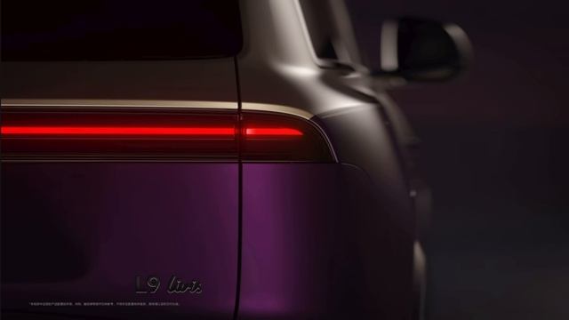 новый Lixiang L9 Livis