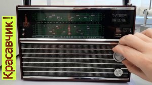 ВЭФ 202 - Олимпийский ! Красавчик с оригинальной шкалой из Архангельска  ! FM планка от дяди Жоры !