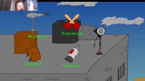 Играю в стикмен побег из тюрьмы