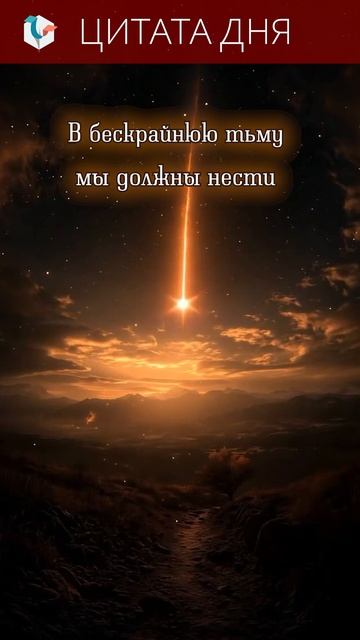 #цитата_выходного_дня