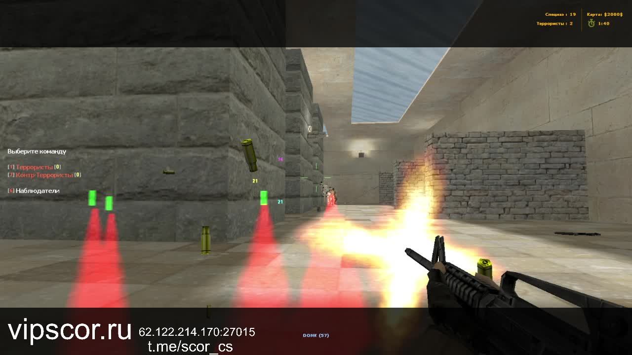 Counter-Strike 1.6 смотреть онлайн