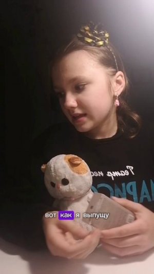 Распаковка подарка от моей сестры двоюродной 🥰 🎁