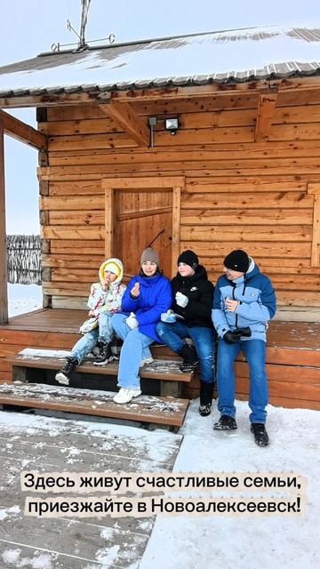 Новосибирский район, земельные участки в продаже