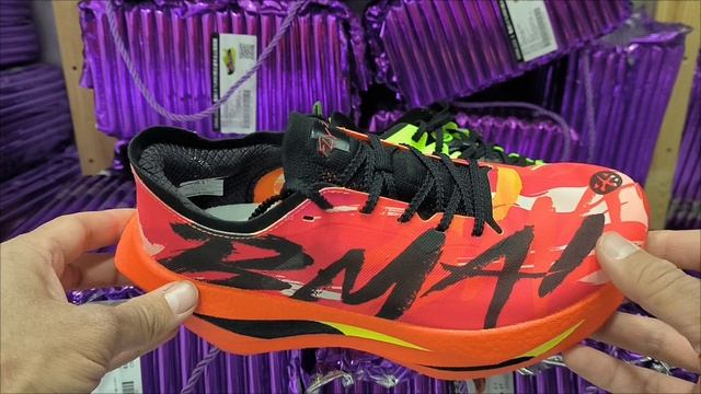 Bmai Carbon Fly 2