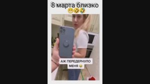 #смешныевидео -862