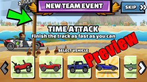 ❗🔔 NEW Team Event (Persistence In Pain) - Hill Climb Racing 2