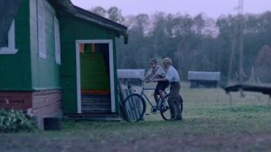 «Мой друг» Трейлер