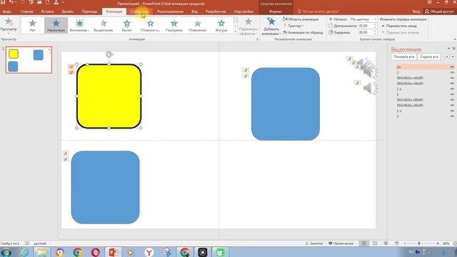 Мемори смотреть онлайн