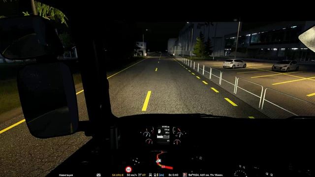 Калининград(Россия)-Нарва(Эстония) Строительные леса смотреть онлайн