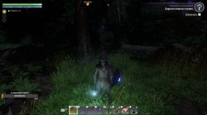 Выживаем чилим пятница))