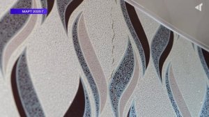 МИНУС ДОМ?, 06.02.2026