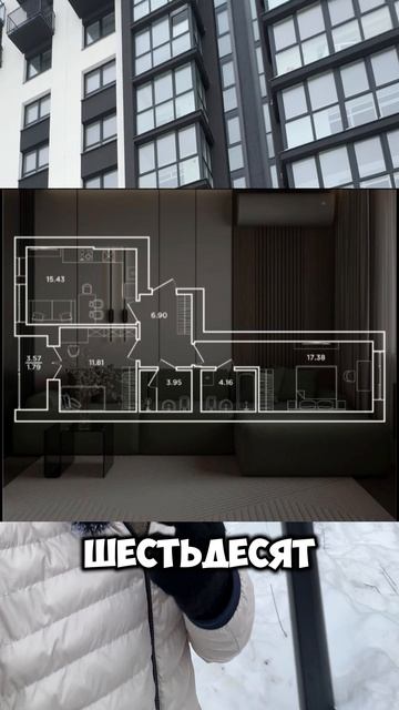 Двушка платеж 20 тыс Калининград #недвижимостькалининград #калининград #недвижимость смотреть онлайн