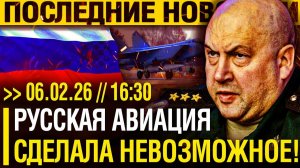 Полное ИСТОЩЕНИЕ! Противник МОЛИТ о ПРОЩЕНИИ - Тактика РУССКИХ СЛОМИЛА всю ОБОРОНУ ВРАГА!