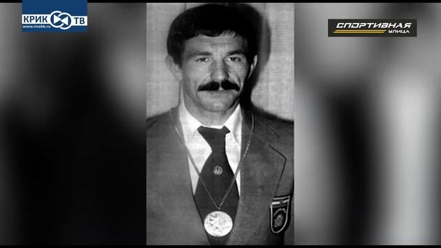 УЛИЦА СПОРТИВНАЯ / САМБО / СЛАВКО ОБАДОВ