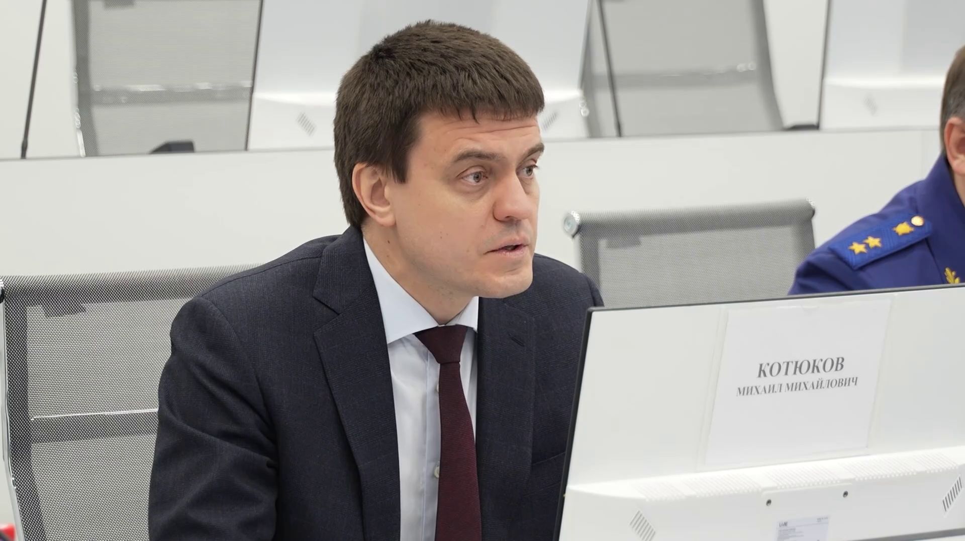 Программа "Актуальный обзор" на 8 канале от 08.02.2026 Часть 1 смотреть онлайн