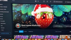 Болталка. Косметические ролики. Просмотр сериалов и фильмов.