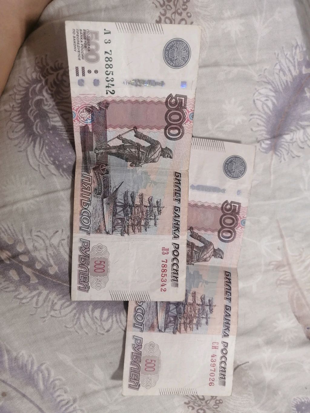 делаю свой маг смотреть онлайн