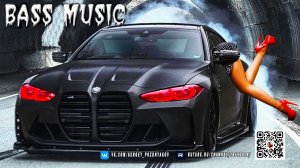КРУТАЯ МУЗЫКА В МАШИНУ 🔥 БАС ПРОБИВАЕТ НАСКВОЗЬ! ТОП ЗАРУБЕЖНЫХ ХИТОВ, КОТОРЫЕ ВЗОРВАЛИ МОЮ МАШИНУ