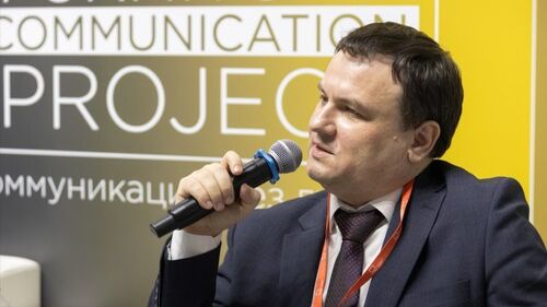 Состояние рынка пиломатериалов в России смотреть онлайн