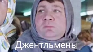 Любимые комедии из прошлого. Что посмотреть в выходные дни.